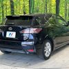 lexus ct 2014 quick_quick_ZWA10_ZWA10-2218818 image 17