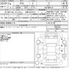 toyota yaris 2022 -TOYOTA 【京都 503つ2154】--Yaris MXPA10-2051026---TOYOTA 【京都 503つ2154】--Yaris MXPA10-2051026- image 3