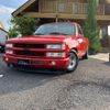 chevrolet c-1500 1996 GOO_NET_EXCHANGE_0401867A30211101W001 image 6