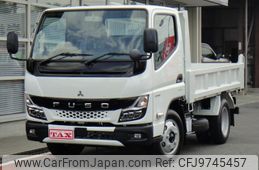 mitsubishi-fuso canter 2024 GOO_NET_EXCHANGE_0540094A30240426W001