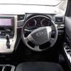 toyota alphard 2011 -TOYOTA 【野田 300ｱ1234】--Alphard DBA-ANH20W--ANH20-8167325---TOYOTA 【野田 300ｱ1234】--Alphard DBA-ANH20W--ANH20-8167325- image 17