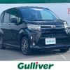 daihatsu move 2017 -DAIHATSU--Move DBA-LA150S--LA150S-0122726---DAIHATSU--Move DBA-LA150S--LA150S-0122726- image 1