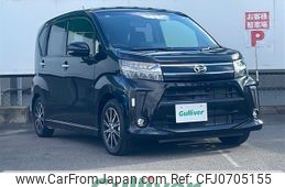 daihatsu move 2017 -DAIHATSU--Move DBA-LA150S--LA150S-0122726---DAIHATSU--Move DBA-LA150S--LA150S-0122726-