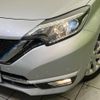 nissan note 2017 -NISSAN--Note DAA-HE12--HE12-027220---NISSAN--Note DAA-HE12--HE12-027220- image 13