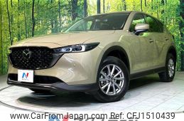 mazda cx-5 2022 CFJ1510439