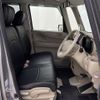 honda n-box-plus 2014 CFJ1827829 image 14