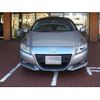 honda cr-z 2010 quick_quick_DAA-ZF1_012538 image 1