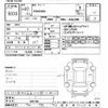 lexus rx 2015 CFJ1801296 image 3