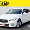nissan skyline 2015 -NISSAN--Skyline DAA-HV37--HV37-208226---NISSAN--Skyline DAA-HV37--HV37-208226- image 1
