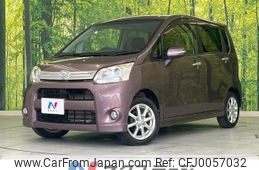 daihatsu move 2012 -DAIHATSU--Move DBA-LA100S--LA100S-0134410---DAIHATSU--Move DBA-LA100S--LA100S-0134410-