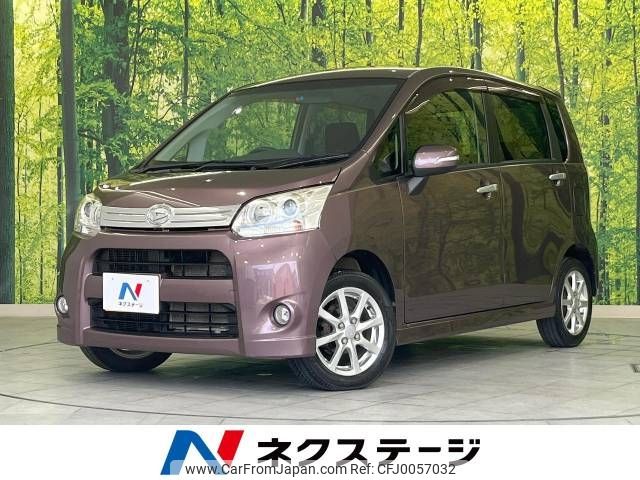 daihatsu move 2012 -DAIHATSU--Move DBA-LA100S--LA100S-0134410---DAIHATSU--Move DBA-LA100S--LA100S-0134410- image 1