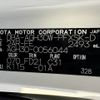 toyota alphard 2016 -TOYOTA--Alphard DBA-AGH30W--AGH30-0056044---TOYOTA--Alphard DBA-AGH30W--AGH30-0056044- image 31