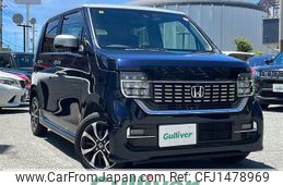 honda n-wgn 2020 -HONDA--N WGN 6BA-JH3--JH3-1047065---HONDA--N WGN 6BA-JH3--JH3-1047065-