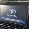 toyota estima-hybrid 2018 -TOYOTA--Estima Hybrid DAA-AHR20W--AHR20-7094205---TOYOTA--Estima Hybrid DAA-AHR20W--AHR20-7094205- image 5