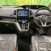 nissan serena 2018 -NISSAN--Serena DAA-GFC27--GFC27-105570---NISSAN--Serena DAA-GFC27--GFC27-105570- image 2