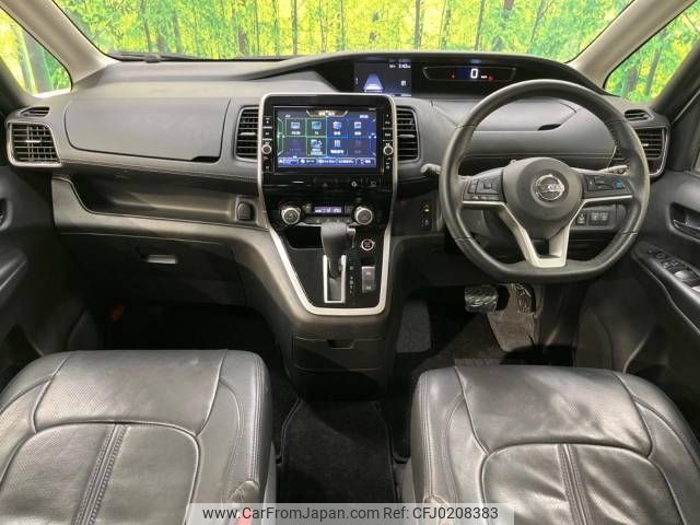 nissan serena 2018 -NISSAN--Serena DAA-GFC27--GFC27-105570---NISSAN--Serena DAA-GFC27--GFC27-105570- image 2