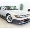 nissan silvia 1993 -NISSAN--Silvia PS13--PS13-082598---NISSAN--Silvia PS13--PS13-082598- image 2