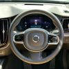 volvo xc60 2022 -VOLVO 【名変中 】--Volvo XC60 UB420TXCM--P1252952---VOLVO 【名変中 】--Volvo XC60 UB420TXCM--P1252952- image 23