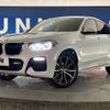 bmw x4 2020 quick_quick_VJ20_WBAVJ920009D87651 image 13