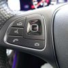 mercedes-benz e-class-station-wagon 2017 CFJ1504479 image 10
