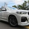 bmw x3 2018 -BMW 【名変中 】--BMW X3 TX20--0LB31842---BMW 【名変中 】--BMW X3 TX20--0LB31842- image 15