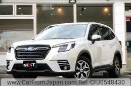 subaru forester 2021 quick_quick_5AA-SKE_SKE-073551