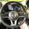 nissan dayz 2020 -NISSAN--DAYZ 5BA-B43W--B43W-0029359---NISSAN--DAYZ 5BA-B43W--B43W-0029359- image 11