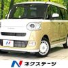 daihatsu move-canbus 2023 -DAIHATSU--Move Canbus 5BA-LA850S--LA850S-1011529---DAIHATSU--Move Canbus 5BA-LA850S--LA850S-1011529- image 1