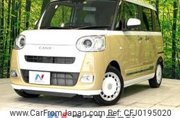 daihatsu move-canbus 2023 -DAIHATSU--Move Canbus 5BA-LA850S--LA850S-1011529---DAIHATSU--Move Canbus 5BA-LA850S--LA850S-1011529-