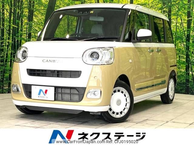 daihatsu move-canbus 2023 -DAIHATSU--Move Canbus 5BA-LA850S--LA850S-1011529---DAIHATSU--Move Canbus 5BA-LA850S--LA850S-1011529- image 1