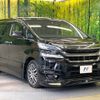 toyota vellfire 2017 -TOYOTA--Vellfire DBA-AGH30W--AGH30-0156574---TOYOTA--Vellfire DBA-AGH30W--AGH30-0156574- image 18