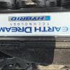 honda freed-plus 2019 GOO_JP_700090373030250518001 image 35