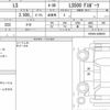 lexus ls 2021 quick_quick_3BA-VXFA50_VXFA50-6006551 image 6