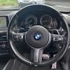 bmw x6 2015 CFJ1555468 image 10