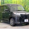 toyota roomy 2018 -TOYOTA--Roomy DBA-M900A--M900A-0241207---TOYOTA--Roomy DBA-M900A--M900A-0241207- image 16