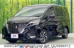 nissan serena 2020 -NISSAN--Serena DAA-GFC27--GFC27-196918---NISSAN--Serena DAA-GFC27--GFC27-196918-