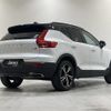 volvo xc40 2019 -VOLVO--Volvo XC40 DBA-XB420XC--YV1XZACMCK2106889---VOLVO--Volvo XC40 DBA-XB420XC--YV1XZACMCK2106889- image 18