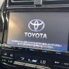 toyota prius 2017 -TOYOTA--Prius DAA-ZVW50--ZVW50-6073809---TOYOTA--Prius DAA-ZVW50--ZVW50-6073809- image 3