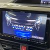 toyota voxy 2017 -TOYOTA--Voxy DBA-ZRR80W--ZRR80-0371147---TOYOTA--Voxy DBA-ZRR80W--ZRR80-0371147- image 4