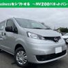 nissan nv200-vanette-van 2024 quick_quick_5BF-VM20_-235806 image 1