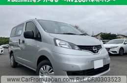 nissan nv200-vanette-van 2024 quick_quick_5BF-VM20_-235806