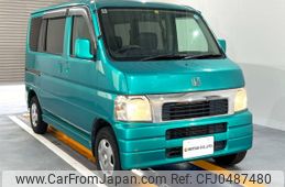 honda vamos 1999 Mitsuicoltd_HM1-1006768