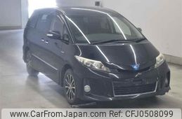 toyota estima-hybrid undefined -TOYOTA--Estima Hybrid AHR20W-7078301---TOYOTA--Estima Hybrid AHR20W-7078301-