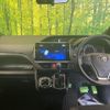 toyota noah 2016 quick_quick_ZRR80W_ZRR80-0276147 image 2