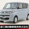 mitsubishi ek-space 2023 CFJ1582384 image 1