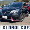 nissan note 2018 quick_quick_DAA-HE12_HE12-214712 image 1