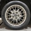 toyota voxy 2016 -TOYOTA--Voxy DAA-ZWR80W--ZWR80-0222712---TOYOTA--Voxy DAA-ZWR80W--ZWR80-0222712- image 30