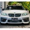 bmw m2 2017 quick_quick_CBA-1H30_WBS1H92080V981382 image 9