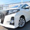 toyota alphard 2015 quick_quick_DBA-AGH30W_AGH30-0044450 image 15