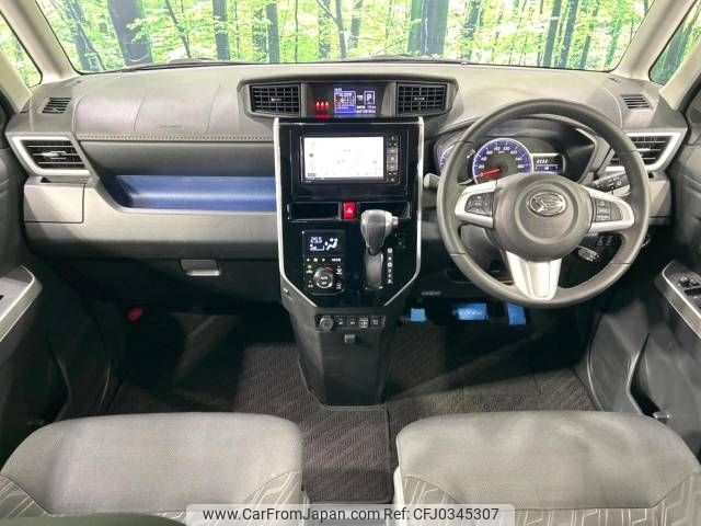 daihatsu thor 2017 -DAIHATSU--Thor DBA-M900S--M900S-0018395---DAIHATSU--Thor DBA-M900S--M900S-0018395- image 2